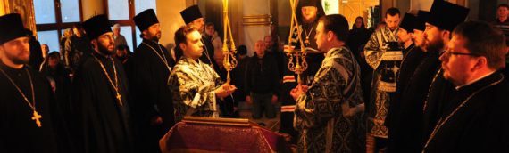 Епископ Боярский Феодосий совершил чтение заключительной части Великого покаянного канона в сослужении духовенства Оболонского района