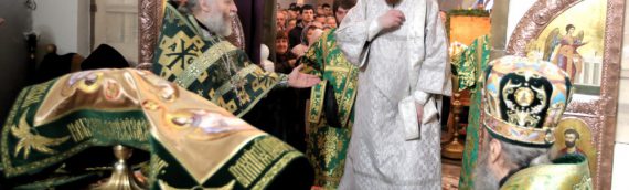 Блаженнейший Митрополит Киевский и всея Украины Онуфрий совершил священническую хиротонию над клириком нашего храма.