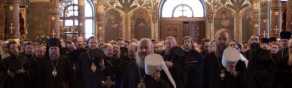 Клирики нашего храма приняли участие в ежегодном епархиальном собрании духовенства Киевской епархии.