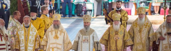 Духовенство и миряне Оболонского благочиния в день Крещения Руси молились вместе с Предстоятелем Церкви.