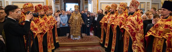 Благочинный Оболонского района принял участие в поздравлении Блаженнейшего Митрополита Онуфрия с Пасхой в Киево-Печерской Лавре.