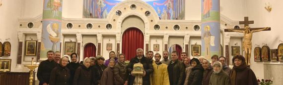 Окончилось двухнедельное пребывание в нашем храме ковчега с частицей мощей святого равноапостольного князя Владимира.