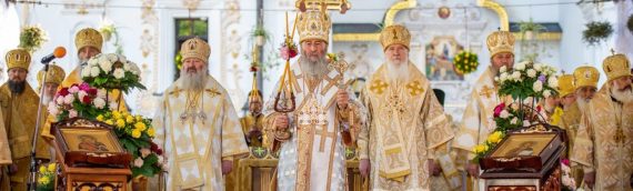 Настоятель нашего храма принял участие в праздничном богослужении, посвященном 1034-летию Крещения Руси.