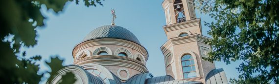 19 августа, на праздник Преображения Господня, Благочинный Оболонского благочиния – прот. Владимир Терещук принял участие в торжественном богослужении.
