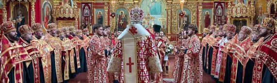 Благочинный Оболонского благочиния принял участие в поздравлении столичным духовенством Предстоятеля Украинской Православной Церкви со Светлым Христовым Воскресением.