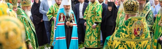 Благочинный Оболонского благочиния принял участие в торжественном богослужении, посвященном дню тезоименитства Предстоятеля Украинской Православной Церкви.