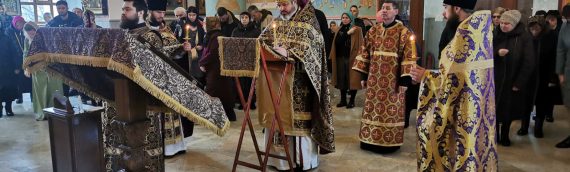 24 марта, в 1-ю неделю Великого поста – неделю Торжества Православия, в нашем храме было совершено Торжественное Богослужение.