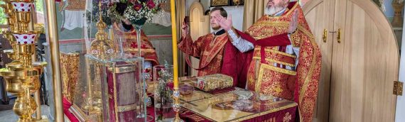 04 мая, в 3-ю неделю по Пасхе, святых жен-мироносиц, в нашем храме состоялось праздничное воскресное Богослужение.