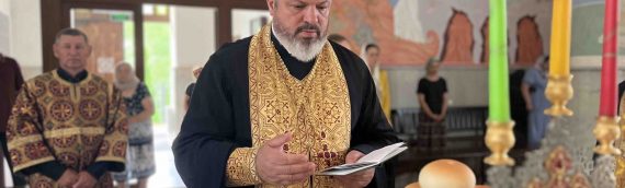 27 июля, в канун памяти равноапостольного великого князя Владимира и праздника Крещения Руси в нашем храме было совершено праздничное Всенощное бдение с освящением пяти хлебов.