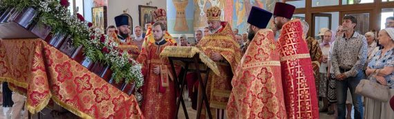 14 июля, в день памяти небесных покровителей нашего храма – святых бессребреников и чудотворцев Космы и Дамиана римских, в нашем храме состоялось праздничное Богослужение.