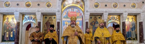 28 июля, в день памяти равноапостольного великого князя Владимира и праздник Крещения Руси, в нашем храме была совершена Праздничная Божественная Литургия.