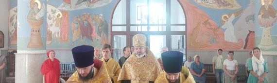 09 августа, в канун недели 9-й по Пятидесятнице в нашем храме было совершено вечернее Богослужение.