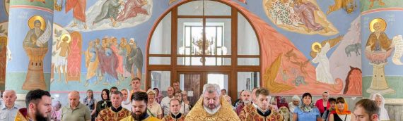 03 августа, в неделю 8-ю по Пятидесятницы, в нашем храме состоялось праздничное воскресное Богослужение.