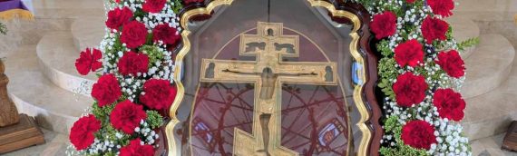 В праздник происхождения Честных Древ Животворящего Креста Господня и мучеников Маккавеев, в нашем храме было совершено торжественное Богослужение.