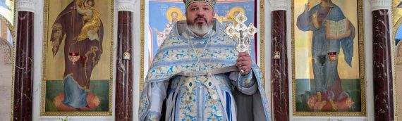 21 сентября, в праздник Рождества Пресвятой Владычицы нашей Богородицы и Приснодевы Марии, в нашем храме была совершена торжественная Божественная Литургия.