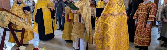 19 октября, в неделю 19-ю по Пятидесятницы, в день памяти апостола Фомы, в нашем храме состоялось праздничное воскресное Богослужение.