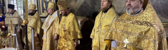 09 октября в день памяти апостола и евангелиста Иоанна Богослова благочинный Оболонского благочиния принял молитвенное участие в праздничном Богослужении в одном из храмов благочиния.