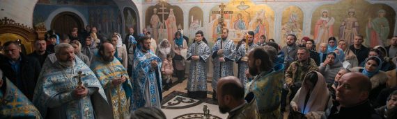 Благочинный Оболонского благочиния принял участие в тожественном Богослужении по случаю престольного праздника одного из столичных храмов.