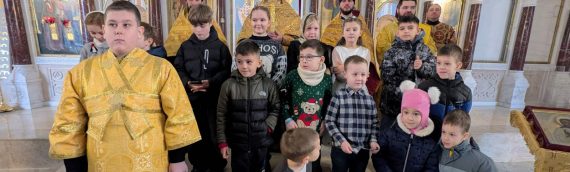 21 декабря, в неделю 28-ю по Пятидесятнице, в нашем храме состоялось праздничное воскресное Богослужение.