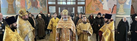 25 декабря, в день памяти покровителя нашего храма – святителя Спиридона Тримифунтского Чудотворца, в нашем храме было совершено торжественное Богослужение.