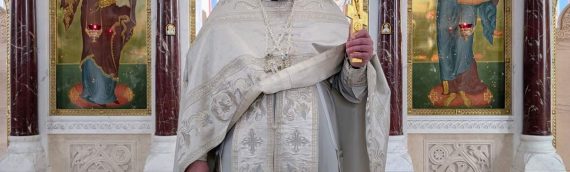 В Праздник Богоявления в нашем храме была совершена Божественная Литургия.