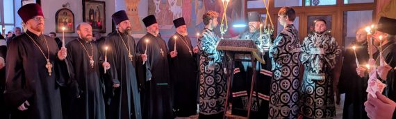 25 февраля, в среду 1-й седмицы Великого поста в храме в честь святых бессребреников и чудотворцев Космы и Дамиана было отслужено великое повечерие с чтением покаянного канона преподобного Андрея Критского.