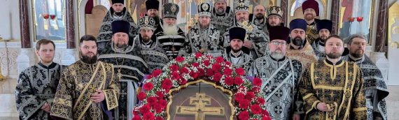 18 марта 2026 года, в среду 4-й седмицы Великого поста, Крестопоклонной, в храме святых бессребреников и чудотворцев Космы и Дамиана было совершено соборное Богослужение духовенства Оболонского благочиния.