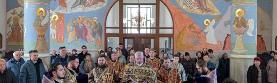 22 марта, в 4-ю неделю Великого Поста, в день памяти прп. Иоанна Лествичника, а также святых мучеников, в Севастийском езере мучившихся, в нашем храме было совершено Торжественное Богослужение.