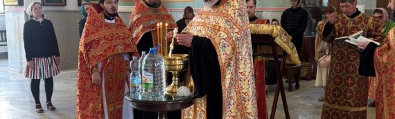 06 мая, в день Преполовения Пятидесятницы, а также памяти вмч. Георгия Победоносца, в нашем храме состоялось праздничное Богослужение.
