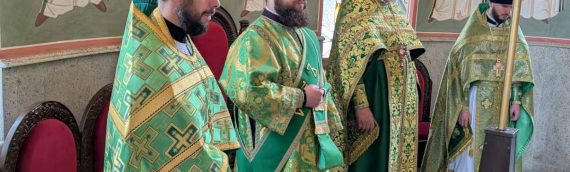 31 мая, в неделю 8-ю по Пасхе, в день Святой Троицы в нашем храме была совершена праздничная Божественная Литургия.