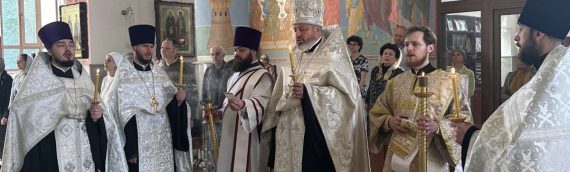 20 мая, накануне праздника Вознесения Господня, в нашем храме было отслужено Всенощное бдение.
