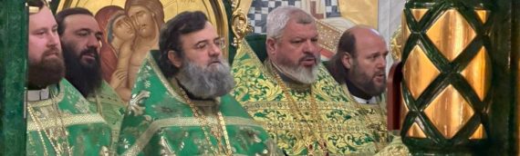 1 июня, в День Святаго Духа, благочинный Оболонского благочиния принял участие в торжественном Богослужении в храмовом комплексе столицы в честь иконы Божией Матери «Скоропослушница».